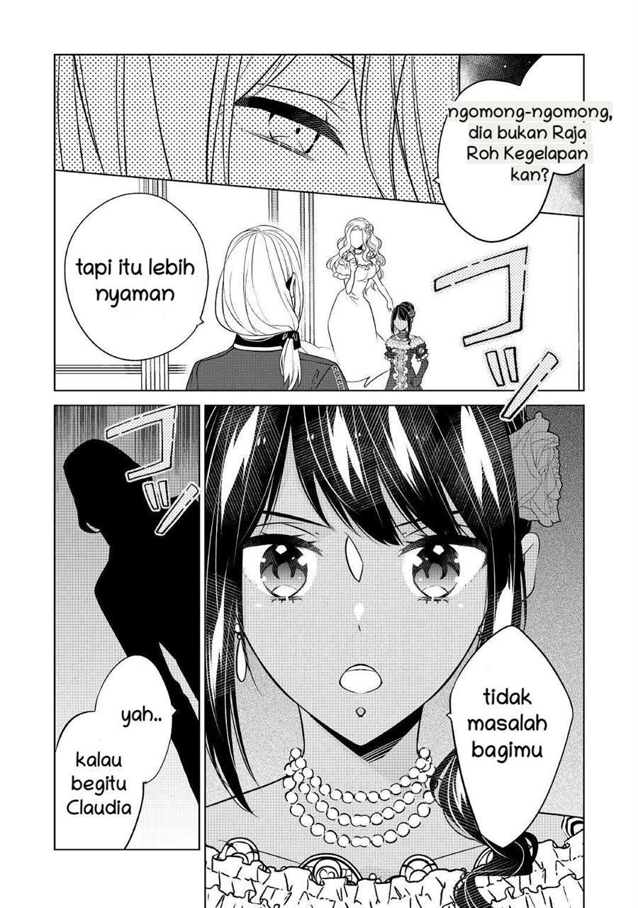 Watashi wa Akuyaku Reijou Nanka Janai~! ! Yami Tsukaidakaratte Kanarazushimo Akuyakuda to Omou na yo! Chapter 18