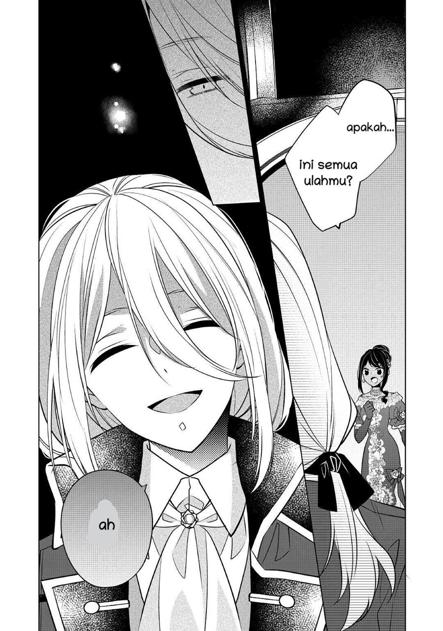 Watashi wa Akuyaku Reijou Nanka Janai~! ! Yami Tsukaidakaratte Kanarazushimo Akuyakuda to Omou na yo! Chapter 18