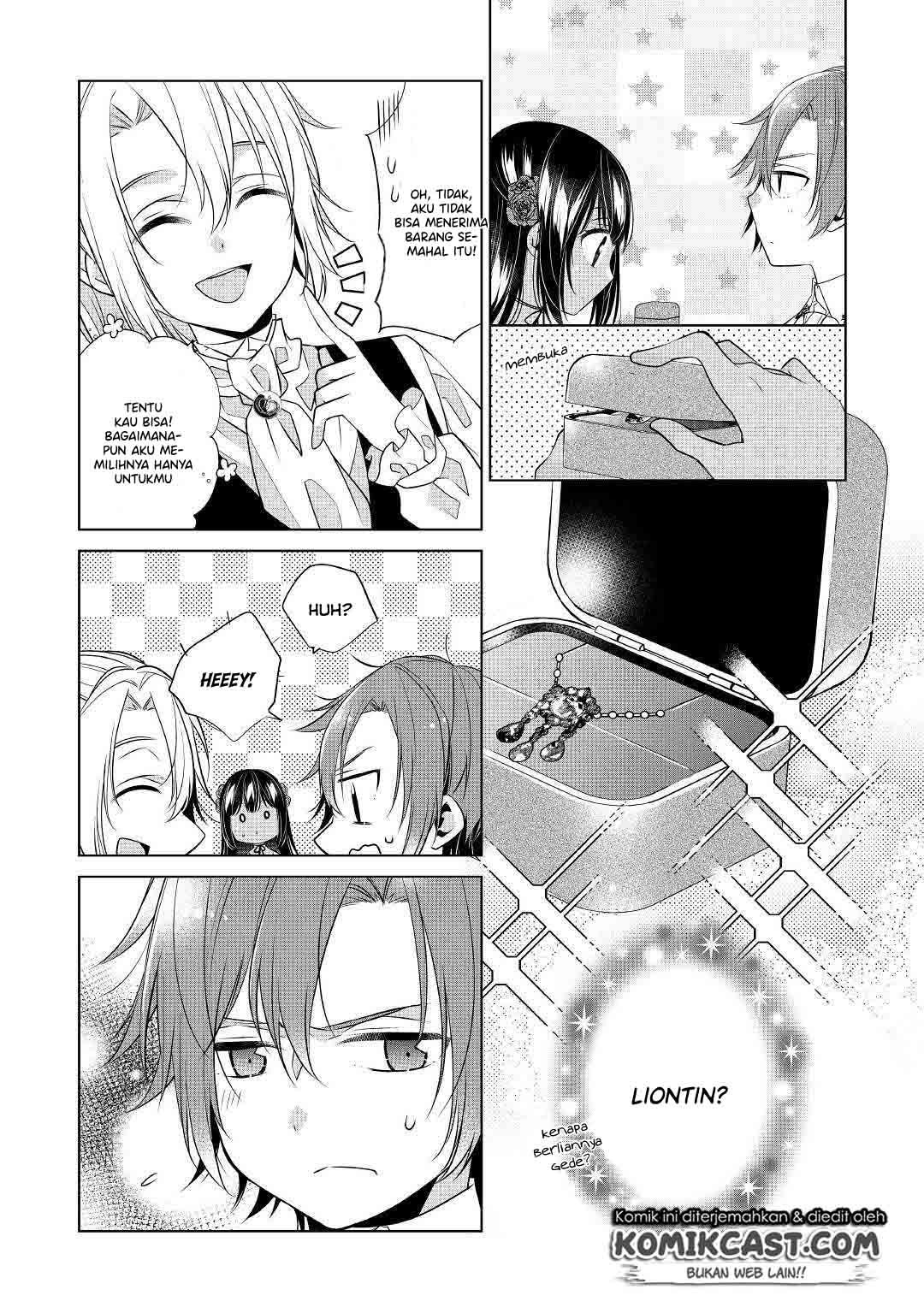 Watashi wa Akuyaku Reijou Nanka Janai~! ! Yami Tsukaidakaratte Kanarazushimo Akuyakuda to Omou na yo! Chapter 4