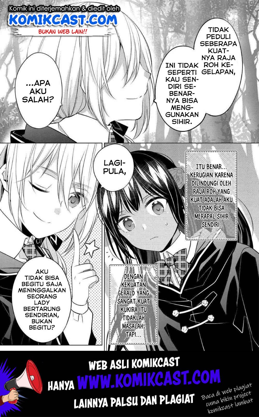 Watashi wa Akuyaku Reijou Nanka Janai~! ! Yami Tsukaidakaratte Kanarazushimo Akuyakuda to Omou na yo! Chapter 6