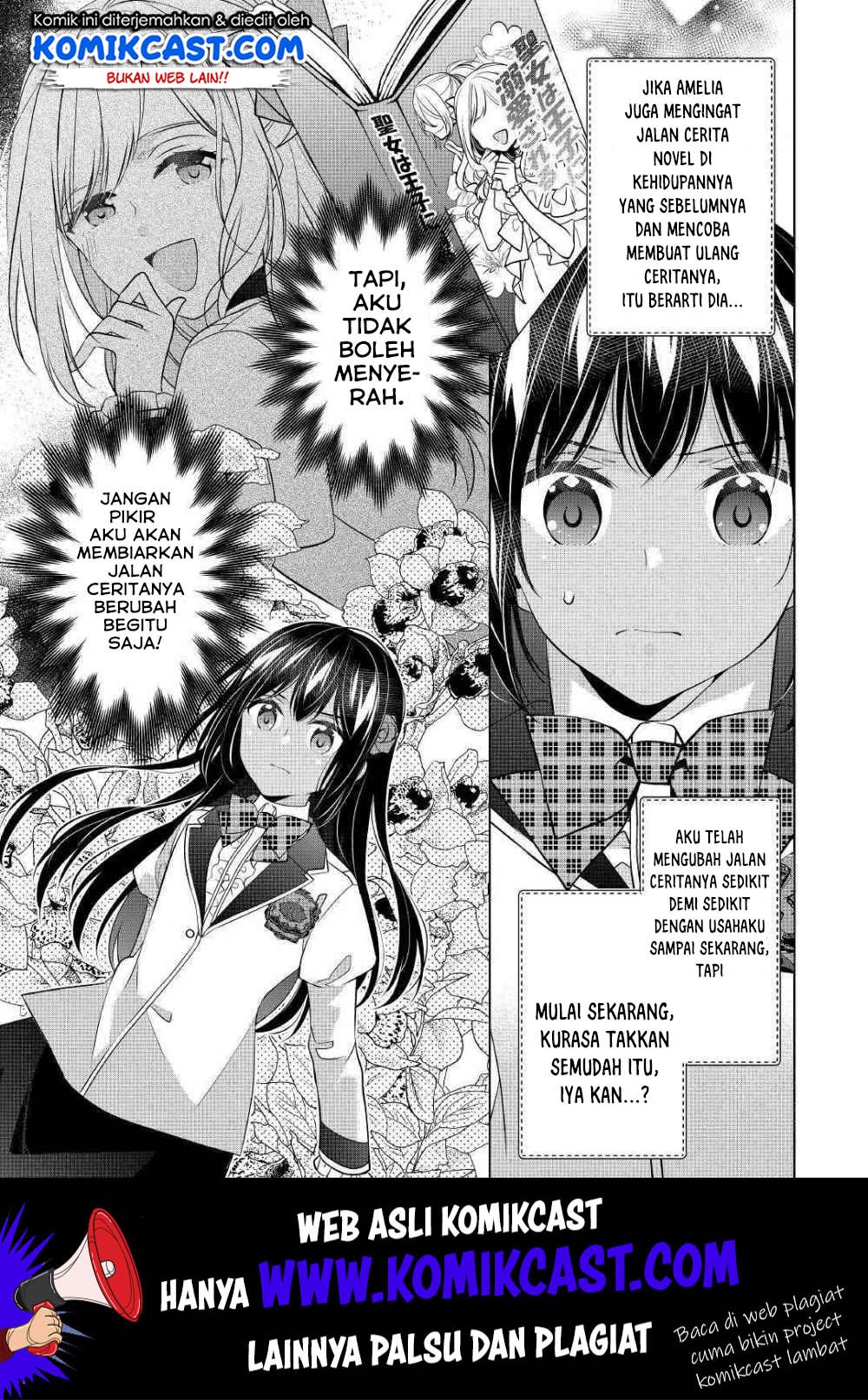 Watashi wa Akuyaku Reijou Nanka Janai~! ! Yami Tsukaidakaratte Kanarazushimo Akuyakuda to Omou na yo! Chapter 6