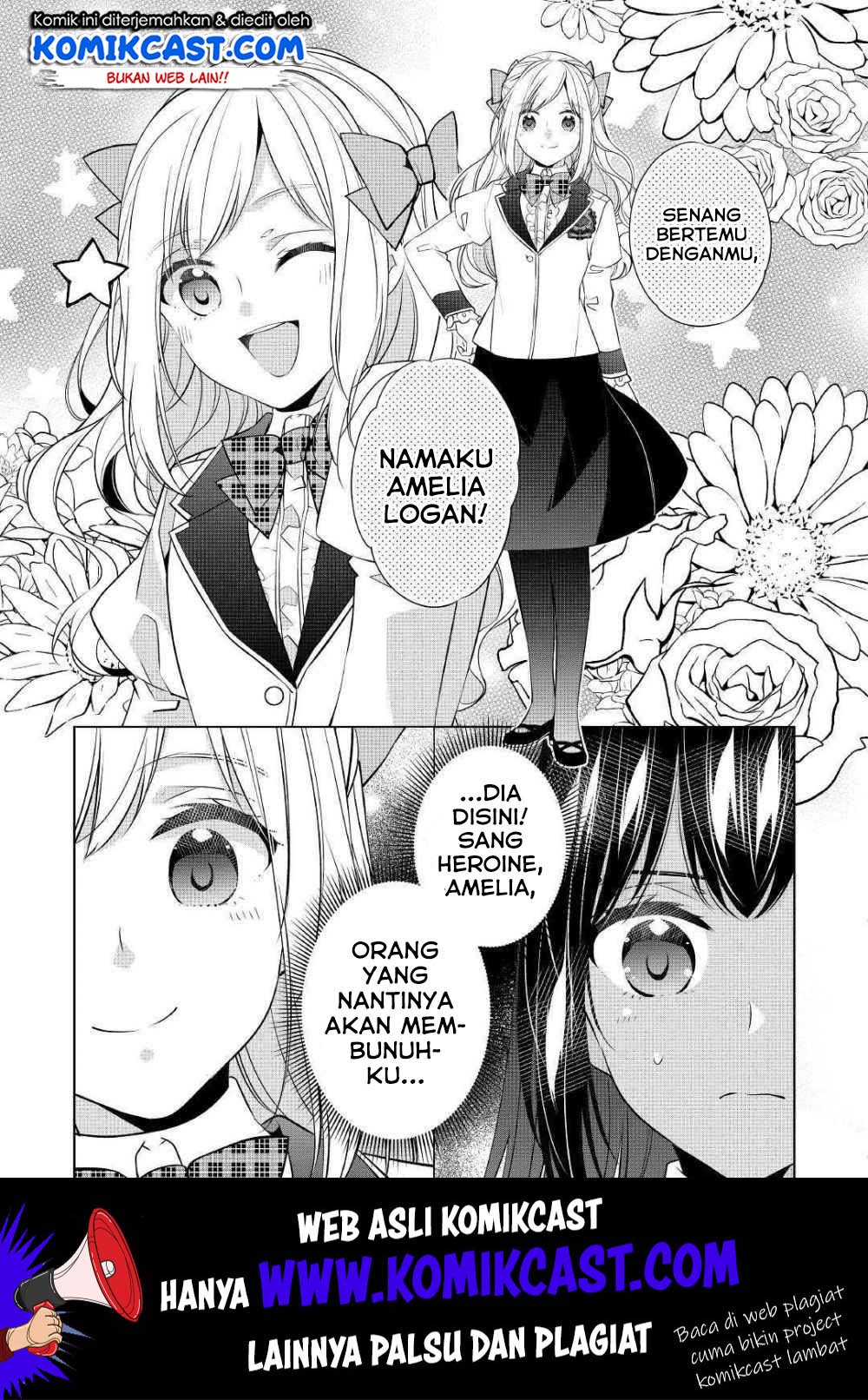 Watashi wa Akuyaku Reijou Nanka Janai~! ! Yami Tsukaidakaratte Kanarazushimo Akuyakuda to Omou na yo! Chapter 6