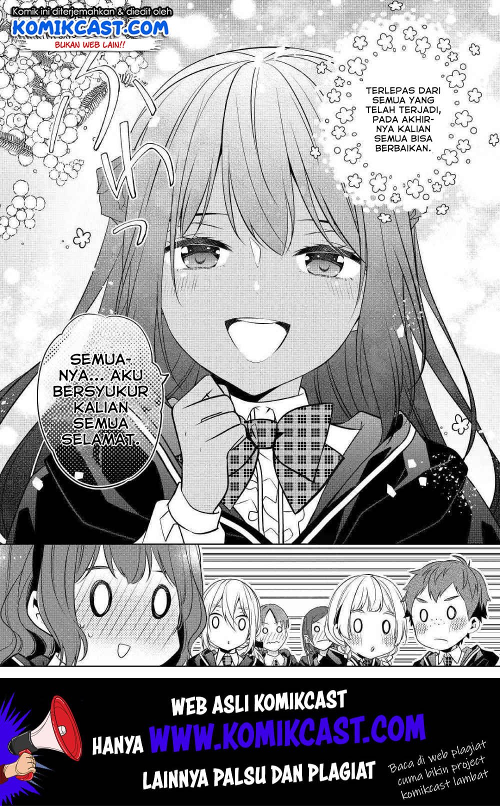 Watashi wa Akuyaku Reijou Nanka Janai~! ! Yami Tsukaidakaratte Kanarazushimo Akuyakuda to Omou na yo! Chapter 6