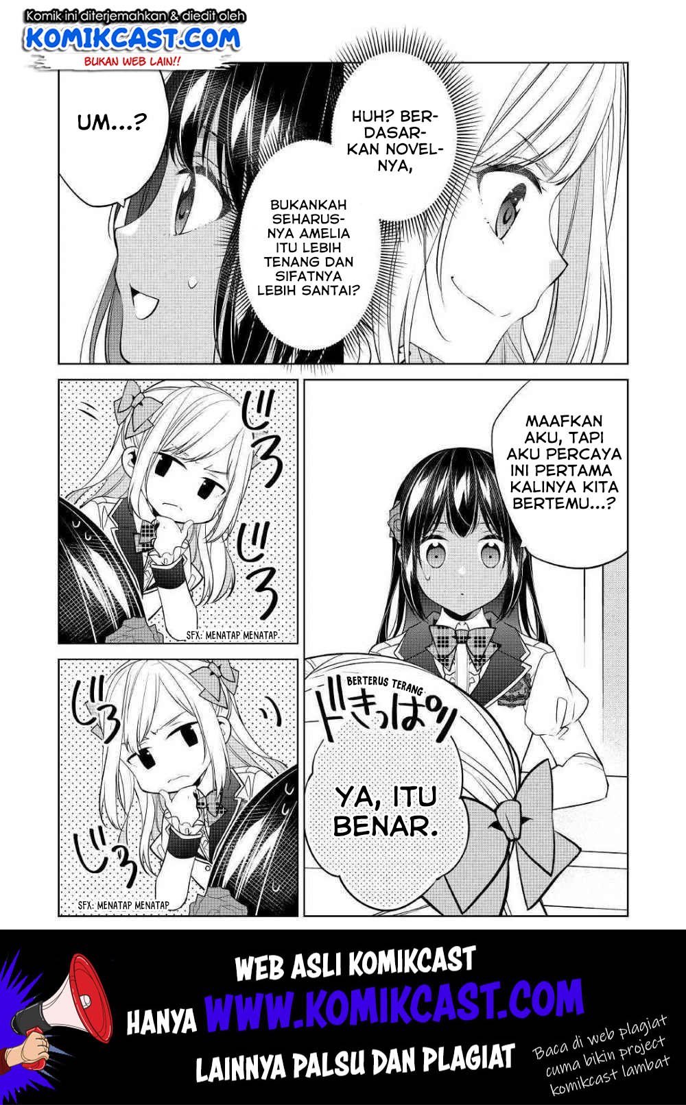 Watashi wa Akuyaku Reijou Nanka Janai~! ! Yami Tsukaidakaratte Kanarazushimo Akuyakuda to Omou na yo! Chapter 6