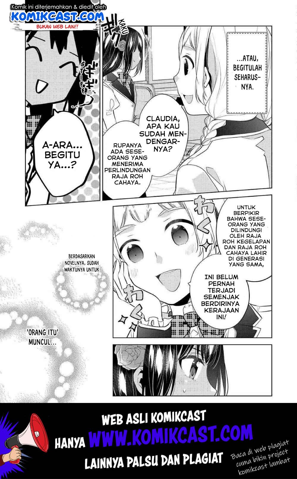 Watashi wa Akuyaku Reijou Nanka Janai~! ! Yami Tsukaidakaratte Kanarazushimo Akuyakuda to Omou na yo! Chapter 6