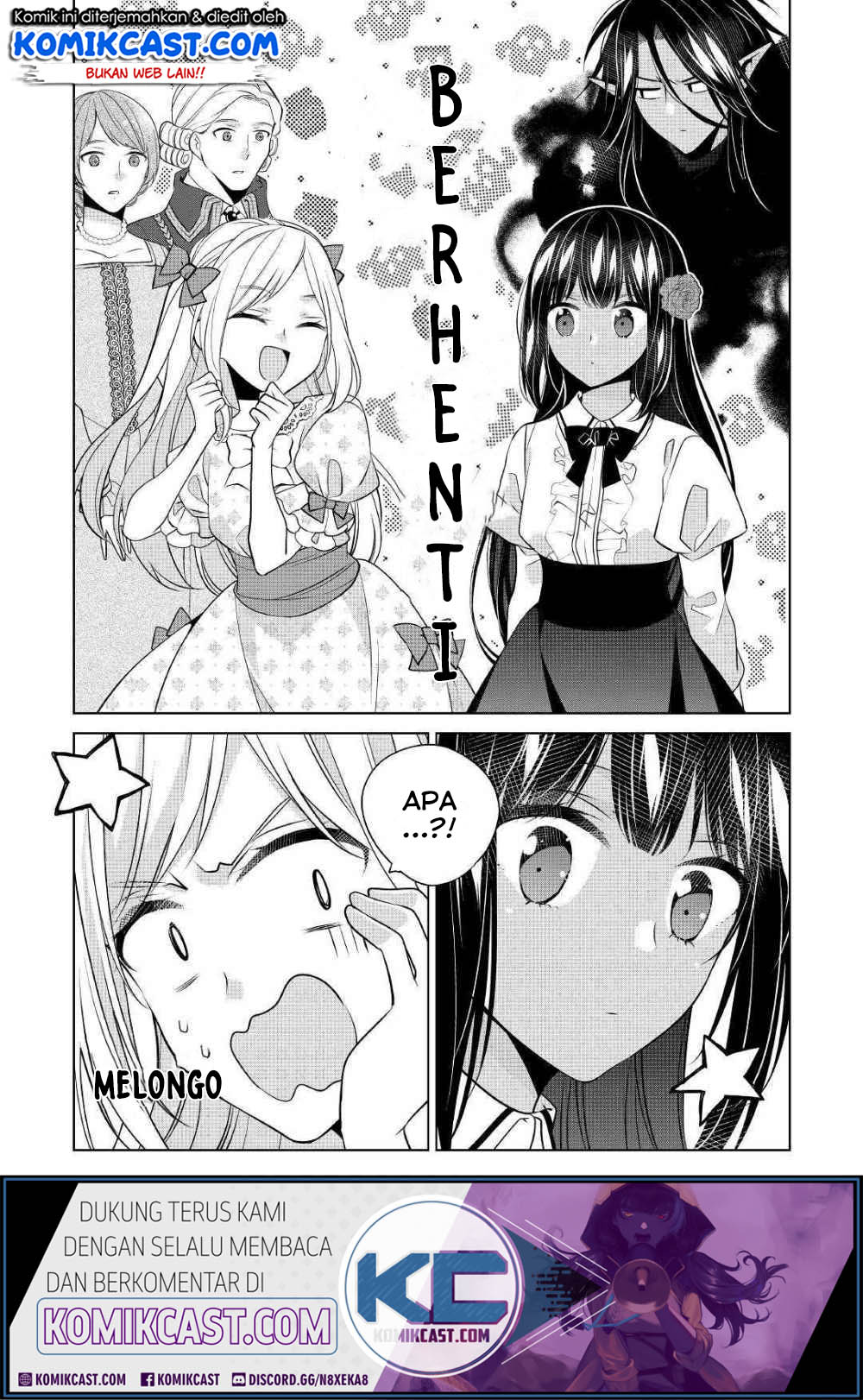 Watashi wa Akuyaku Reijou Nanka Janai~! ! Yami Tsukaidakaratte Kanarazushimo Akuyakuda to Omou na yo! Chapter 9