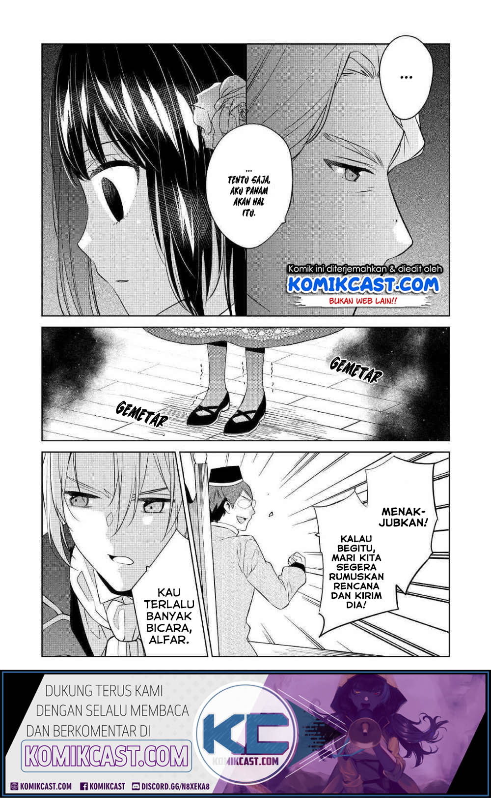 Watashi wa Akuyaku Reijou Nanka Janai~! ! Yami Tsukaidakaratte Kanarazushimo Akuyakuda to Omou na yo! Chapter 9