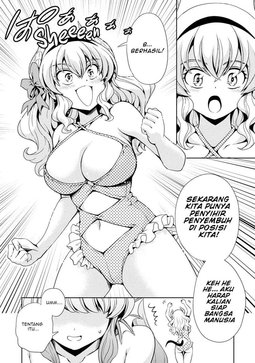 Maou no musume, sugoku choroi Chapter 12