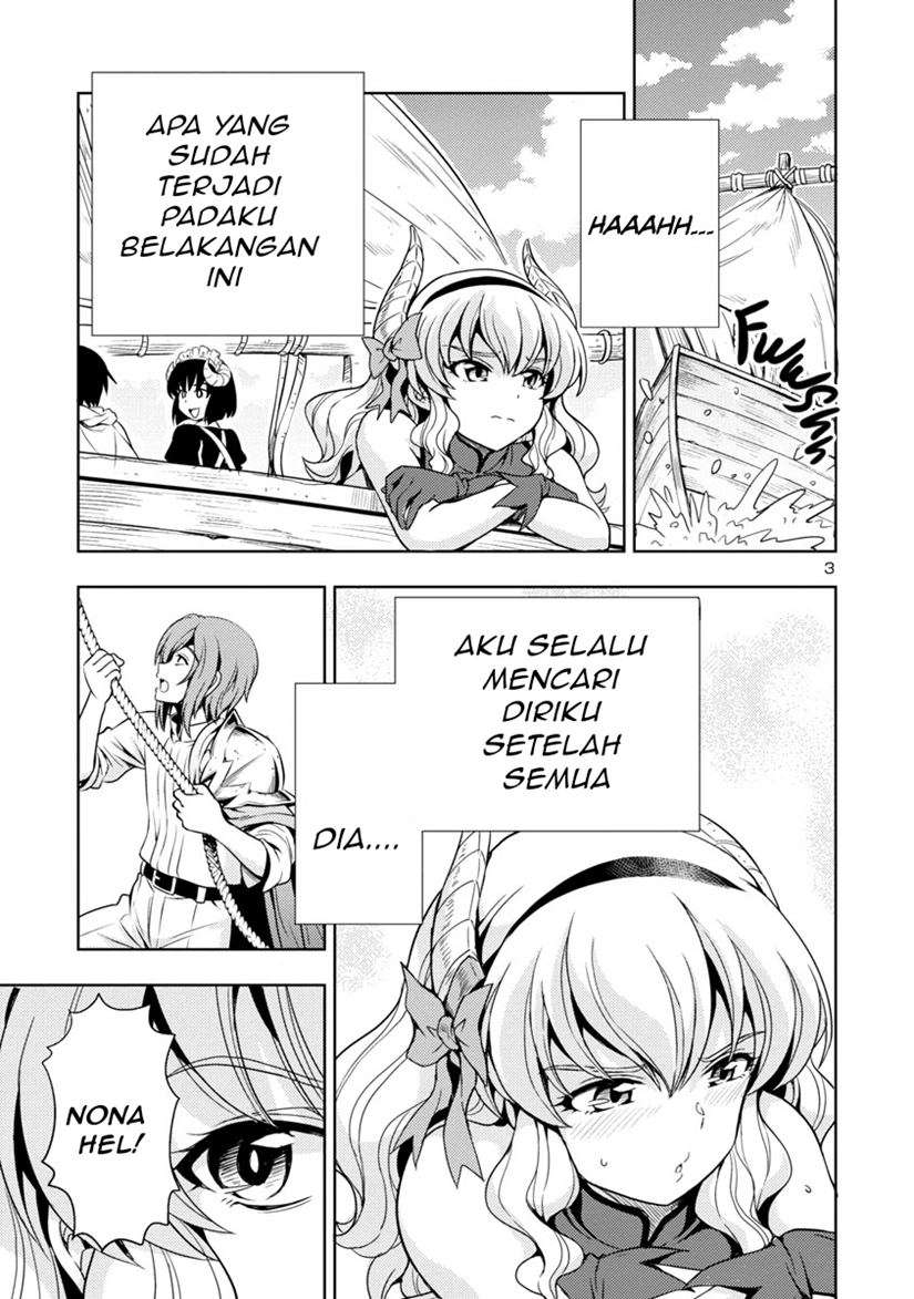 Maou no musume, sugoku choroi Chapter 13