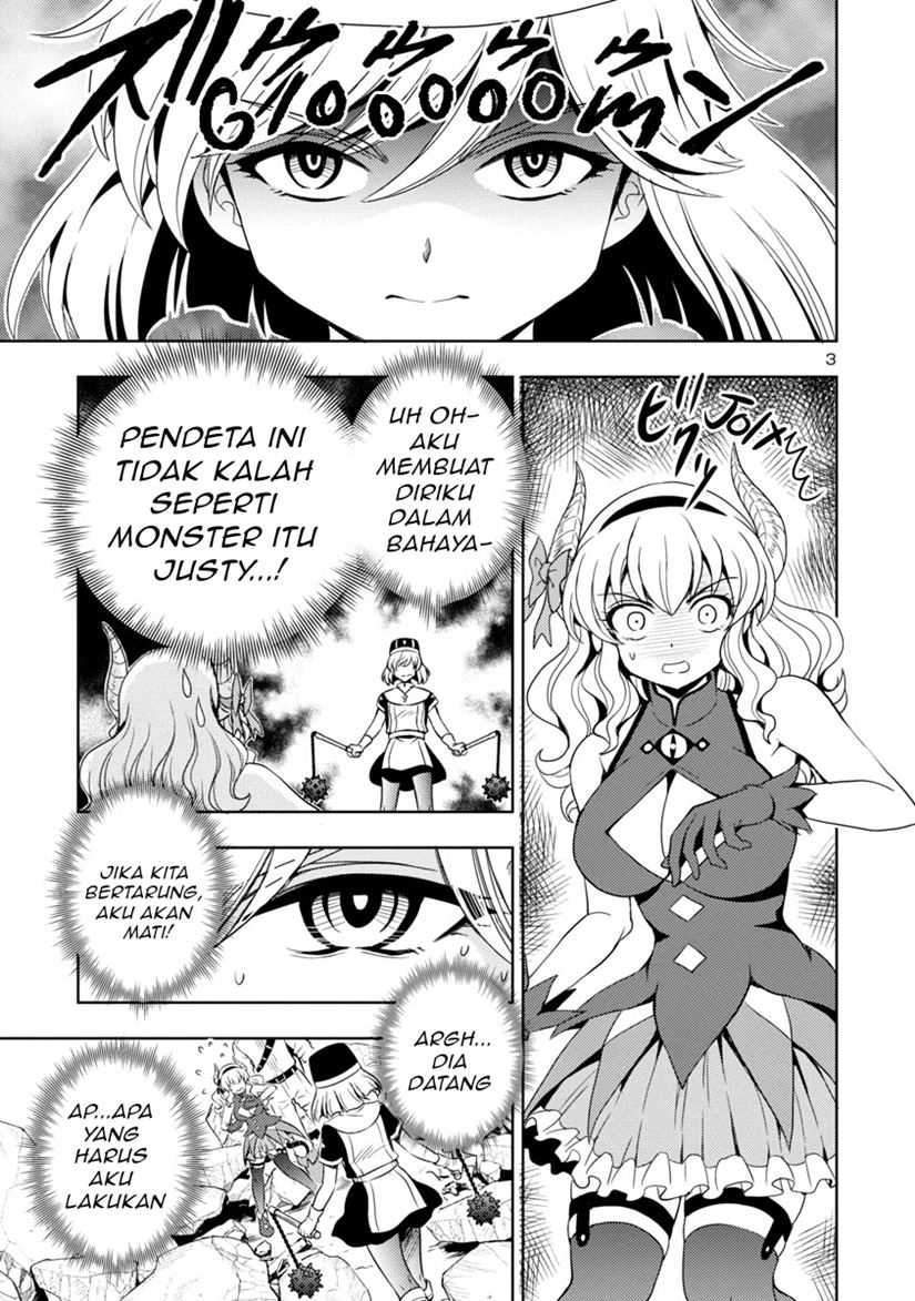 Maou no musume, sugoku choroi Chapter 14