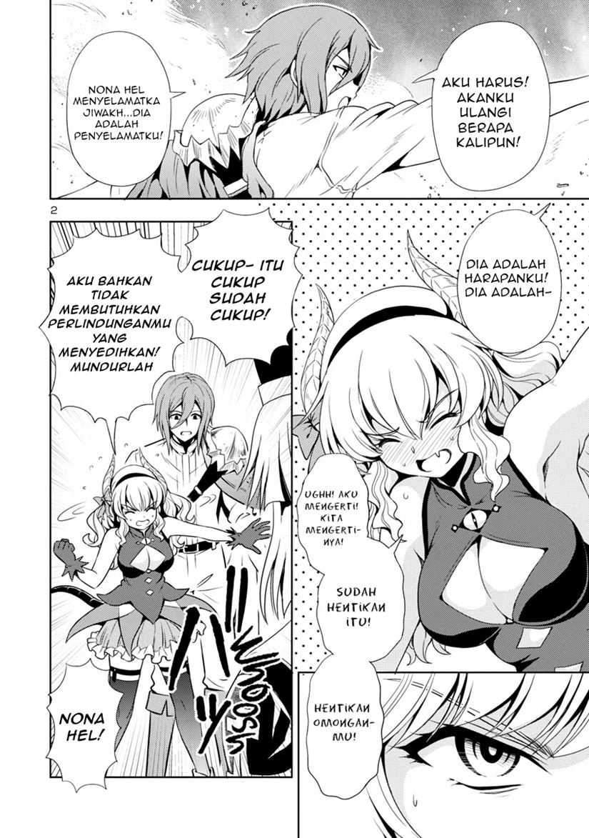 Maou no musume, sugoku choroi Chapter 14