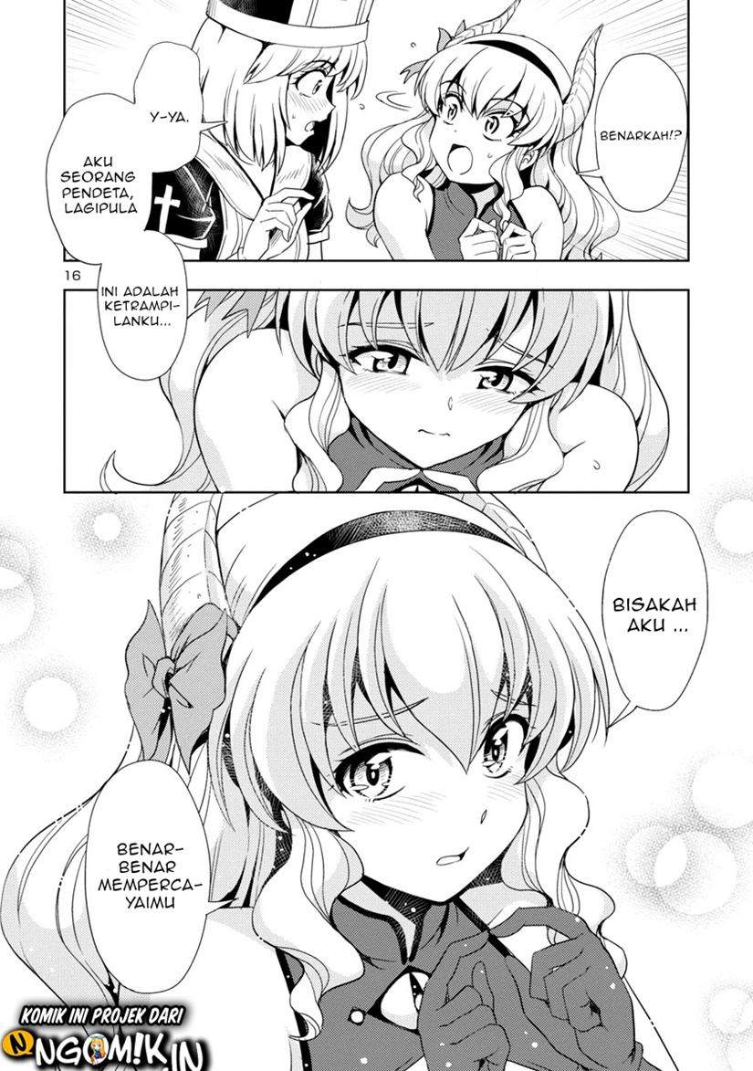 Maou no musume, sugoku choroi Chapter 15