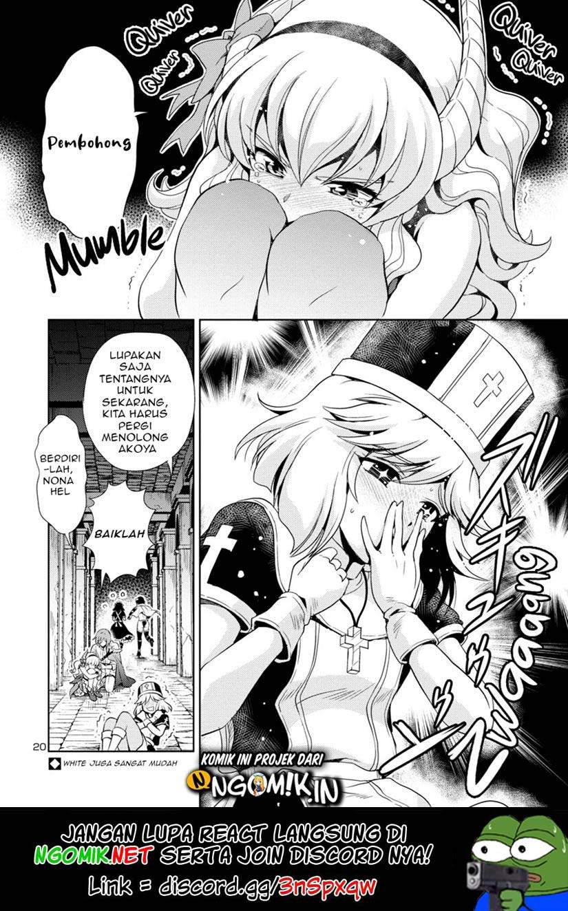 Maou no musume, sugoku choroi Chapter 15