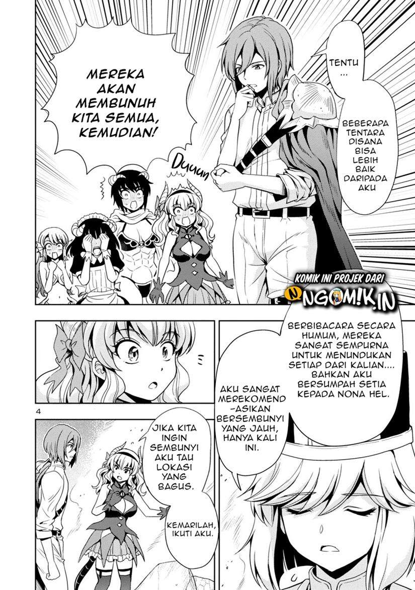 Maou no musume, sugoku choroi Chapter 15