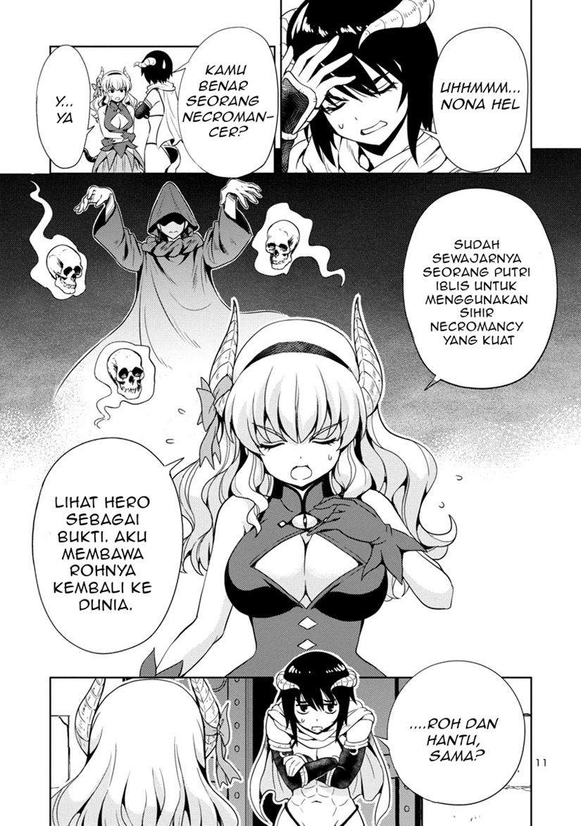 Maou no musume, sugoku choroi Chapter 15