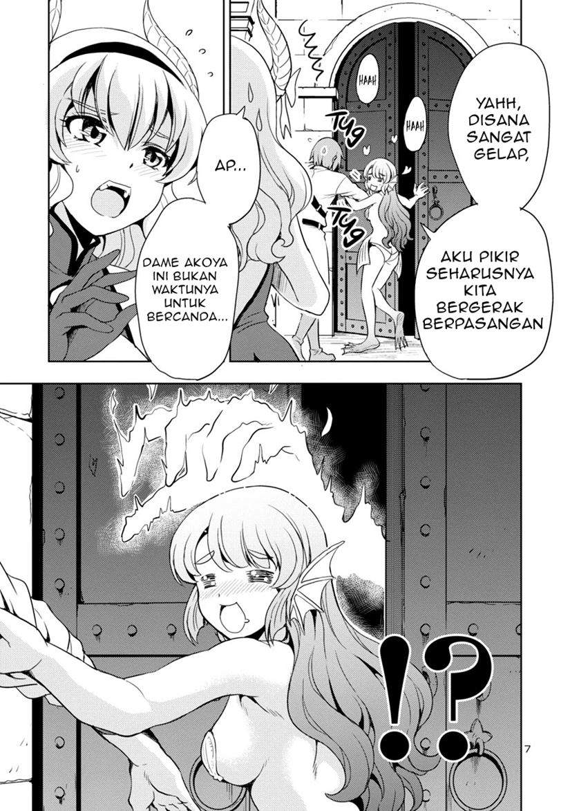 Maou no musume, sugoku choroi Chapter 15