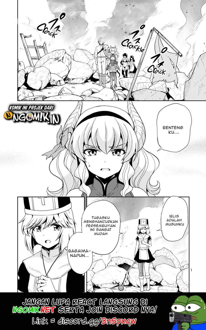 Maou no musume, sugoku choroi Chapter 15