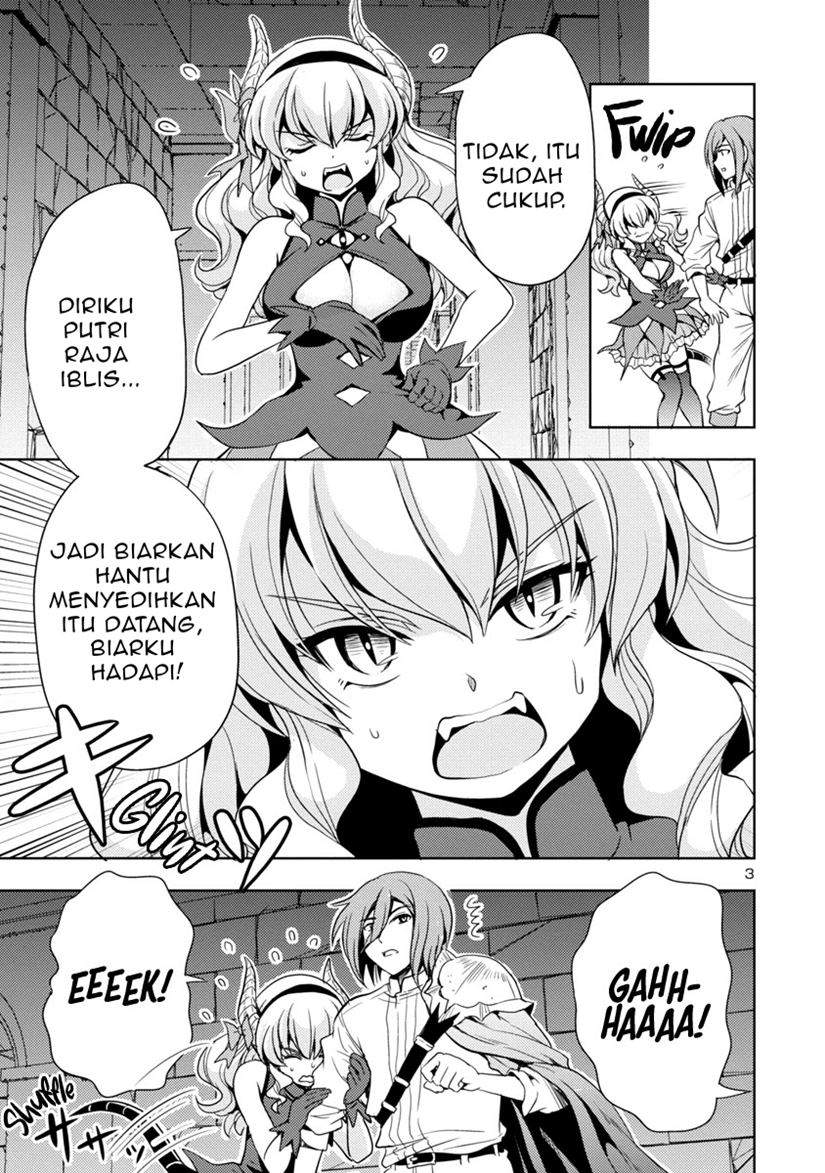 Maou no musume, sugoku choroi Chapter 16