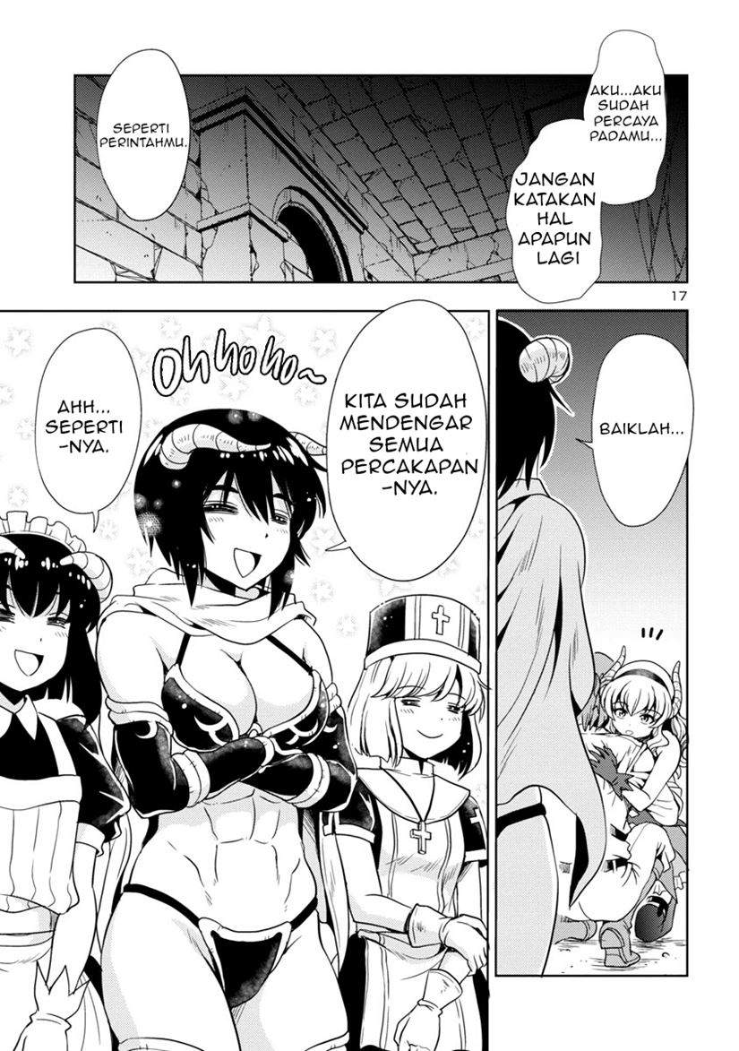 Maou no musume, sugoku choroi Chapter 16