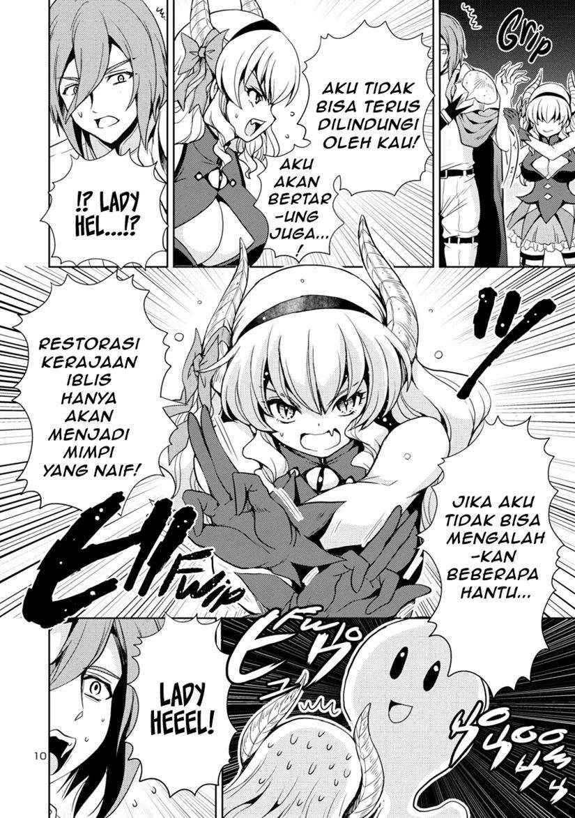 Maou no musume, sugoku choroi Chapter 16