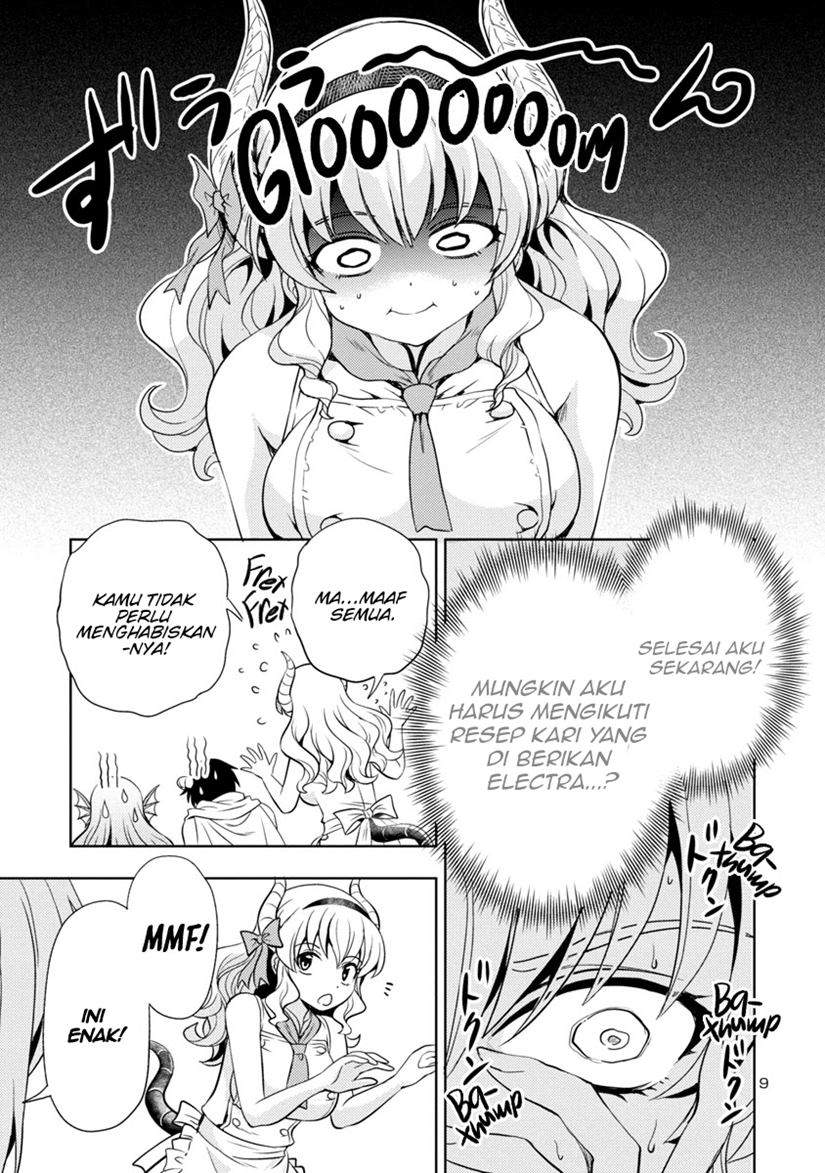 Maou no musume, sugoku choroi Chapter 17