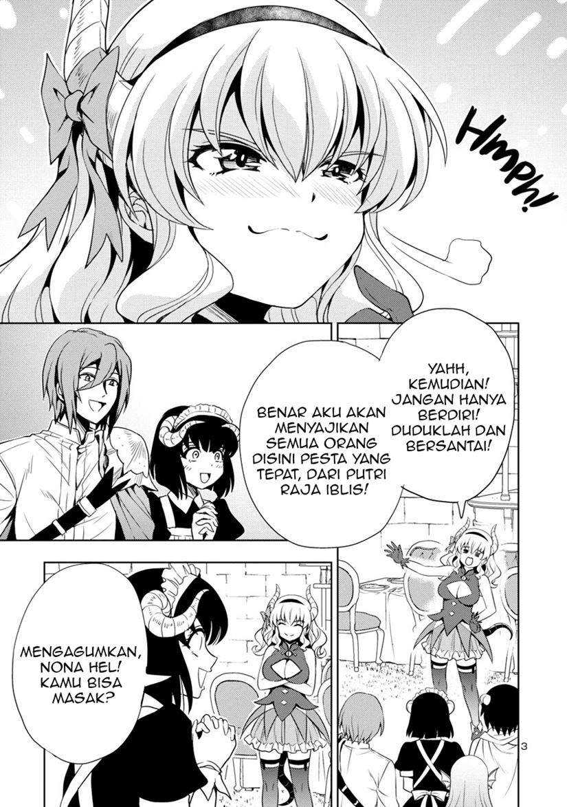 Maou no musume, sugoku choroi Chapter 17