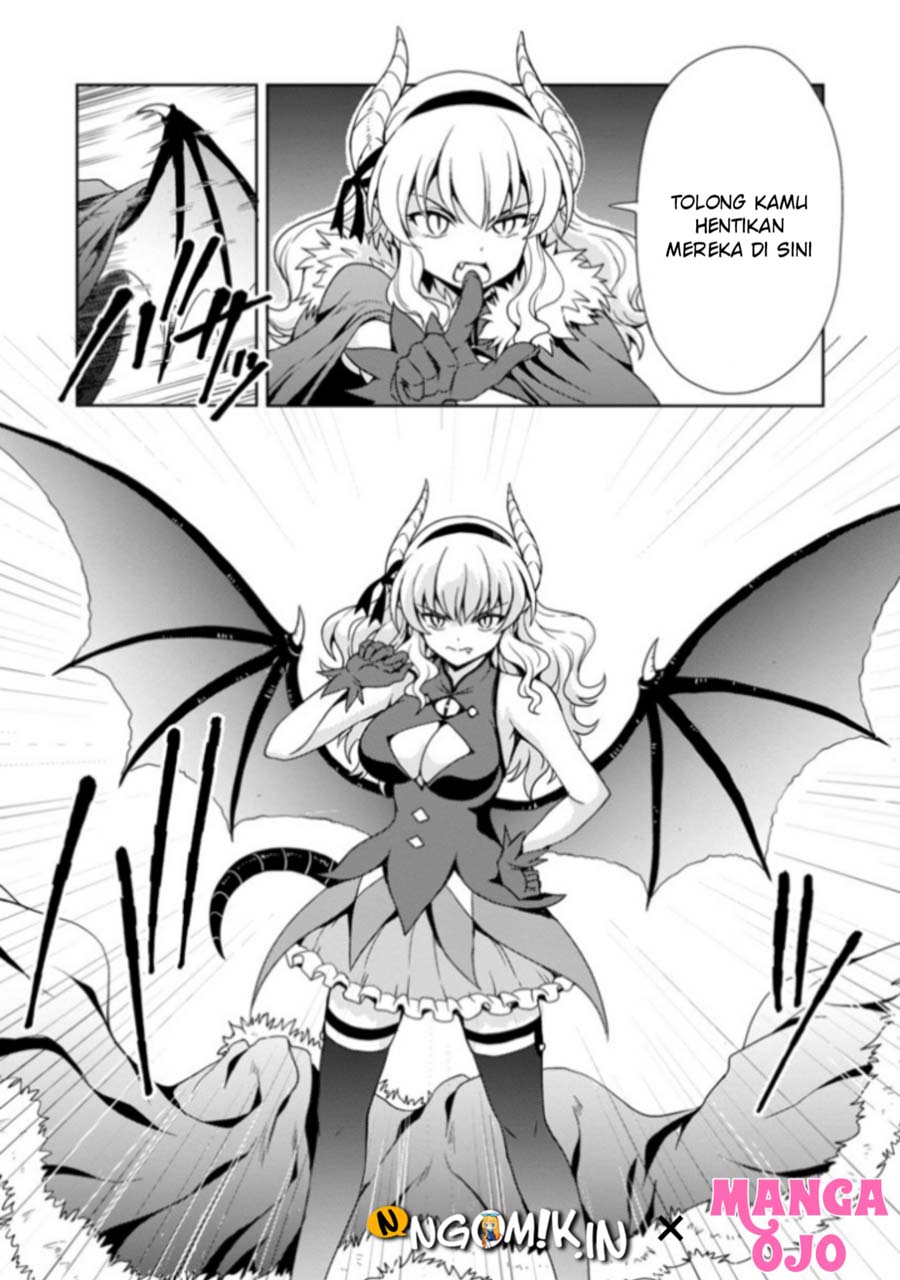 Maou no musume, sugoku choroi Chapter 2