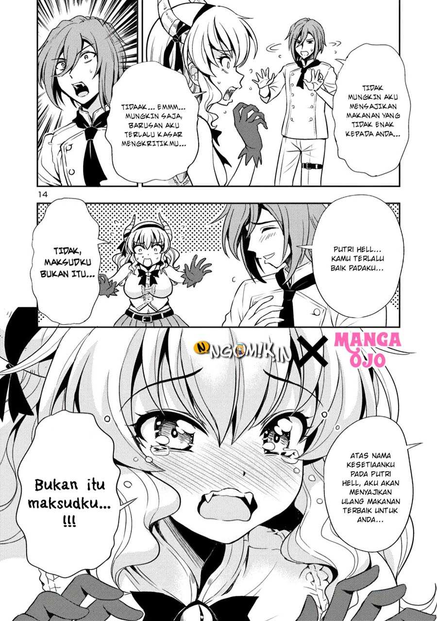 Maou no musume, sugoku choroi Chapter 5