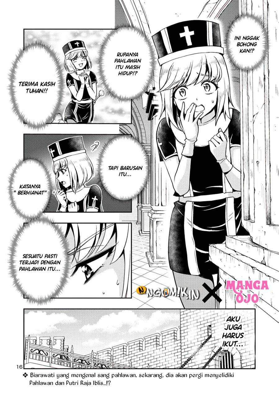 Maou no musume, sugoku choroi Chapter 5