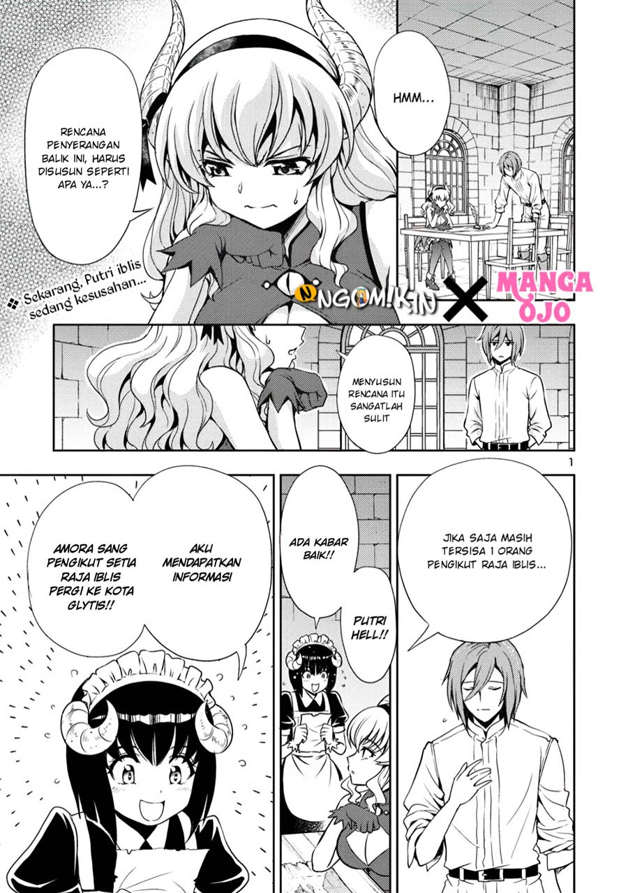 Maou no musume, sugoku choroi Chapter 7