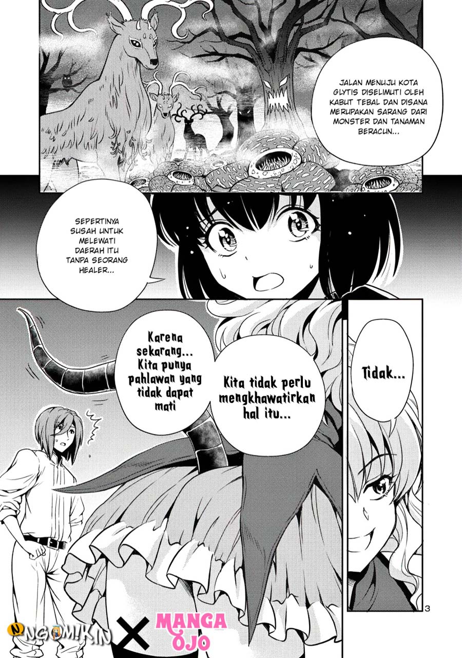 Maou no musume, sugoku choroi Chapter 7