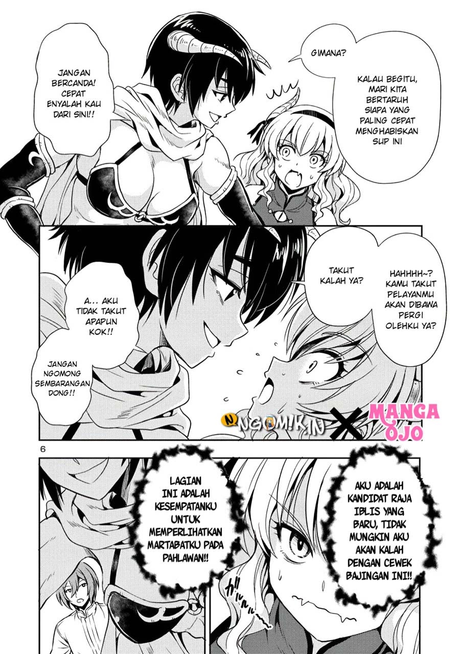 Maou no musume, sugoku choroi Chapter 8