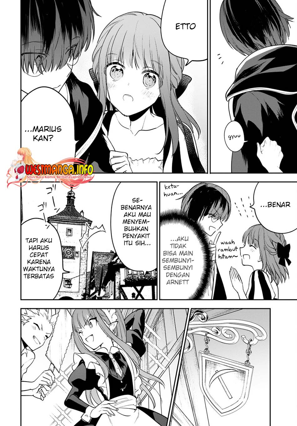 Next Life Chapter 45