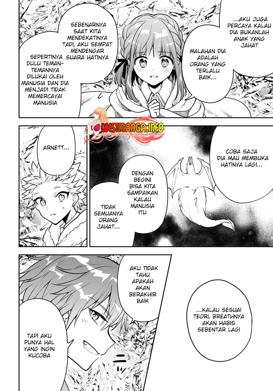 Next Life Chapter 48