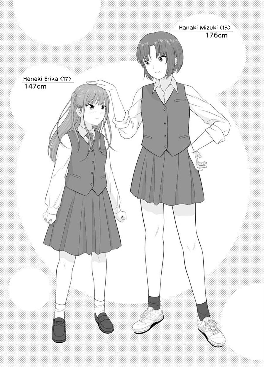 Height Gap Sisters Chapter 3