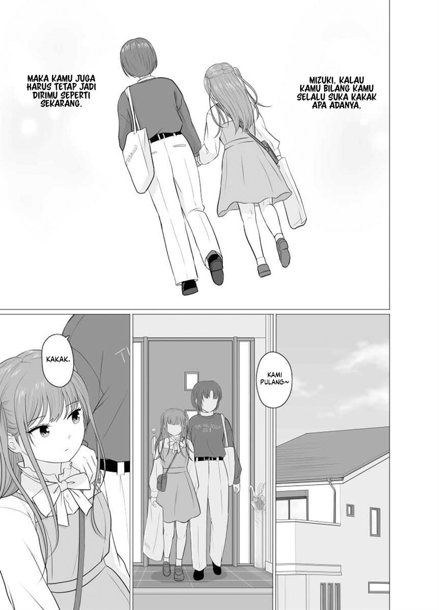 Height Gap Sisters Chapter 3