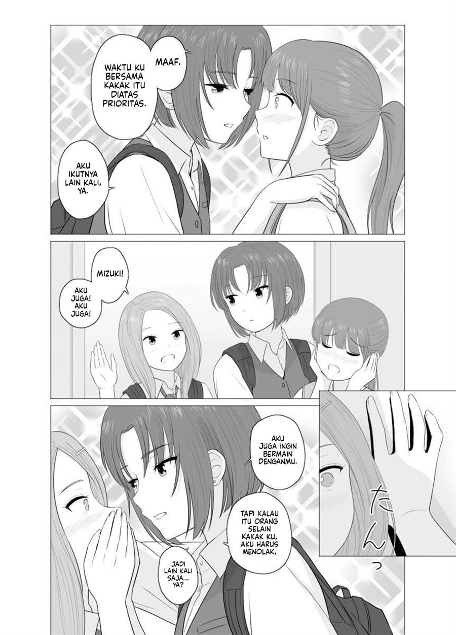 Height Gap Sisters Chapter 4