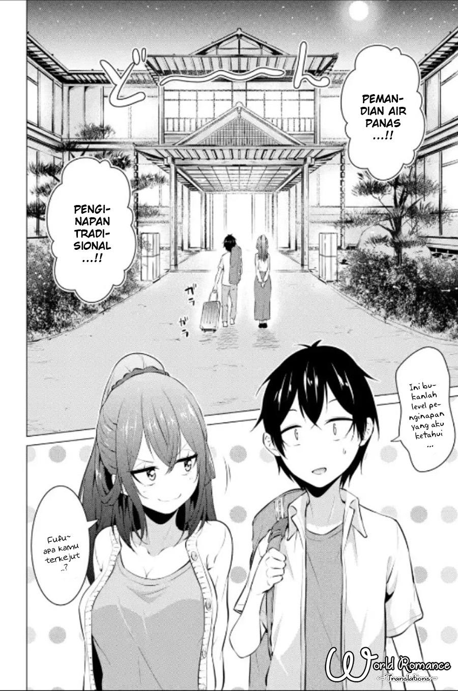 Kou 2 ni Time Leaped Shita Ore ga, Touji suki Datta Sensei ni Kokutta Kekka Chapter 12