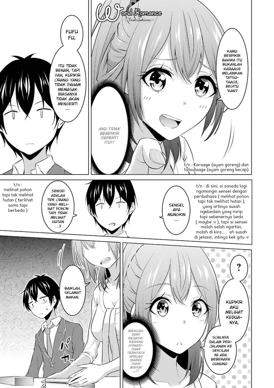 Kou 2 ni Time Leaped Shita Ore ga, Touji suki Datta Sensei ni Kokutta Kekka Chapter 3