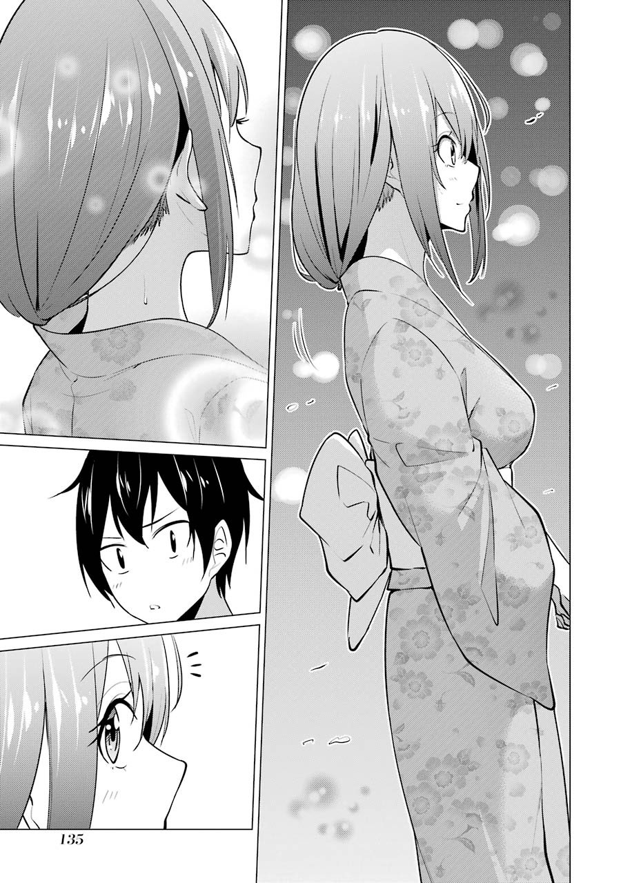 Kou 2 ni Time Leaped Shita Ore ga, Touji suki Datta Sensei ni Kokutta Kekka Chapter 31