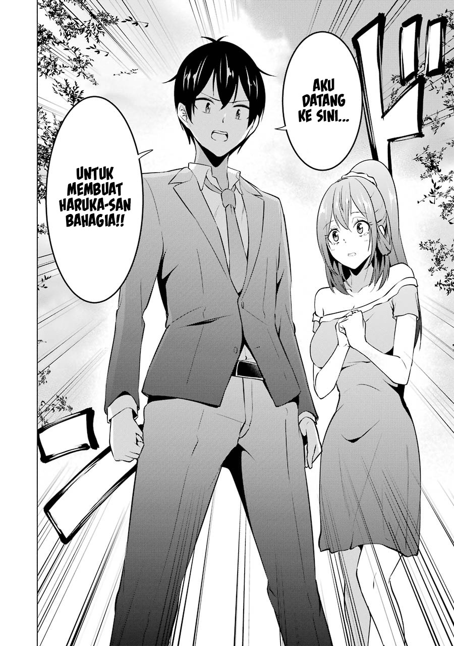 Kou 2 ni Time Leaped Shita Ore ga, Touji suki Datta Sensei ni Kokutta Kekka Chapter 35