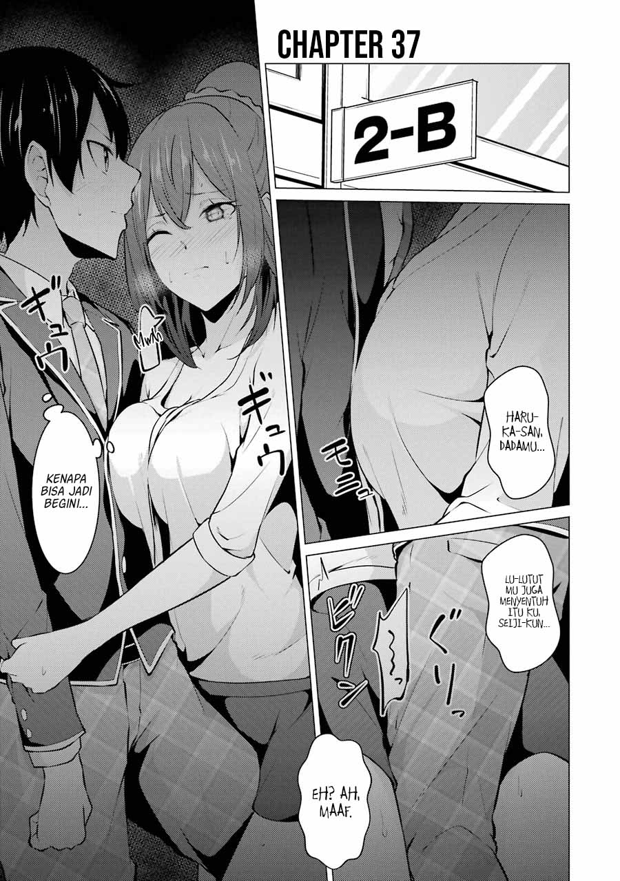 Kou 2 ni Time Leaped Shita Ore ga, Touji suki Datta Sensei ni Kokutta Kekka Chapter 37