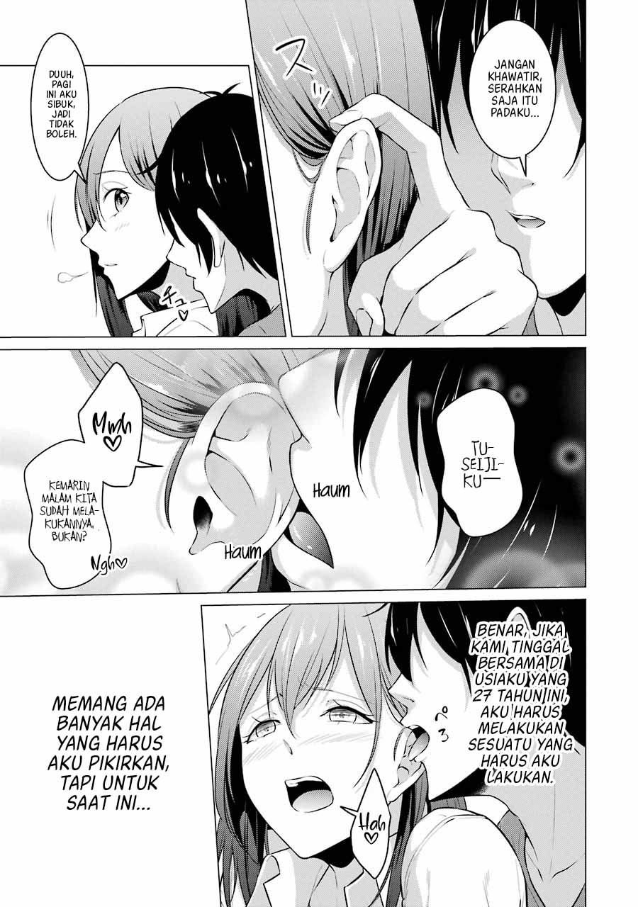 Kou 2 ni Time Leaped Shita Ore ga, Touji suki Datta Sensei ni Kokutta Kekka Chapter 39