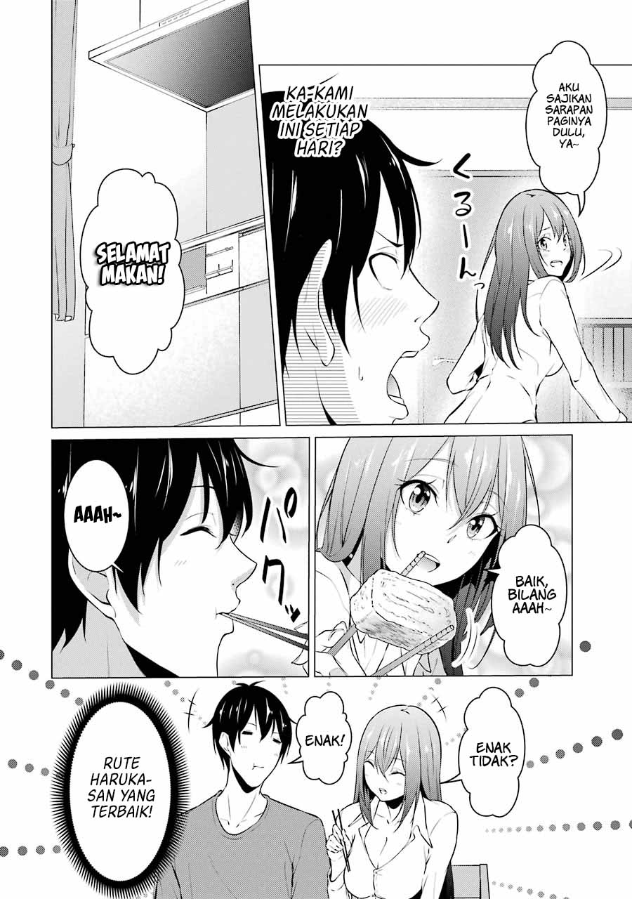 Kou 2 ni Time Leaped Shita Ore ga, Touji suki Datta Sensei ni Kokutta Kekka Chapter 39