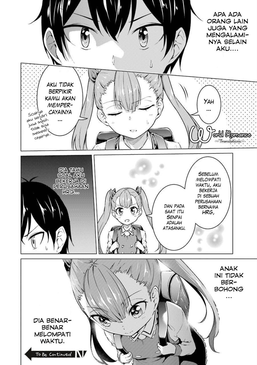 Kou 2 ni Time Leaped Shita Ore ga, Touji suki Datta Sensei ni Kokutta Kekka Chapter 46