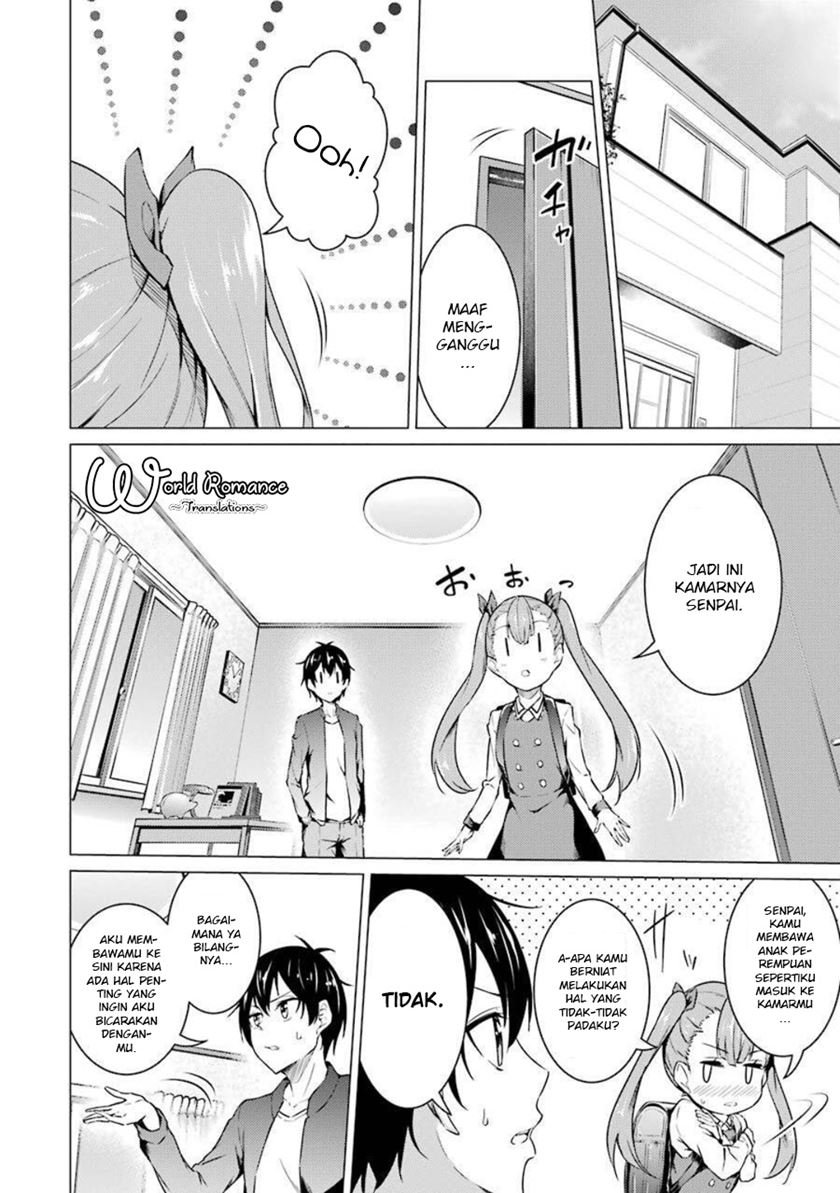 Kou 2 ni Time Leaped Shita Ore ga, Touji suki Datta Sensei ni Kokutta Kekka Chapter 47