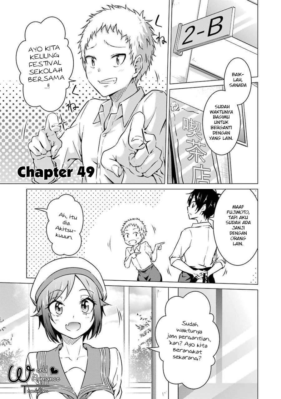 Kou 2 ni Time Leaped Shita Ore ga, Touji suki Datta Sensei ni Kokutta Kekka Chapter 49