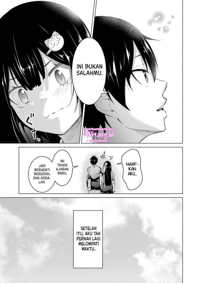 Kou 2 ni Time Leaped Shita Ore ga, Touji suki Datta Sensei ni Kokutta Kekka Chapter 54