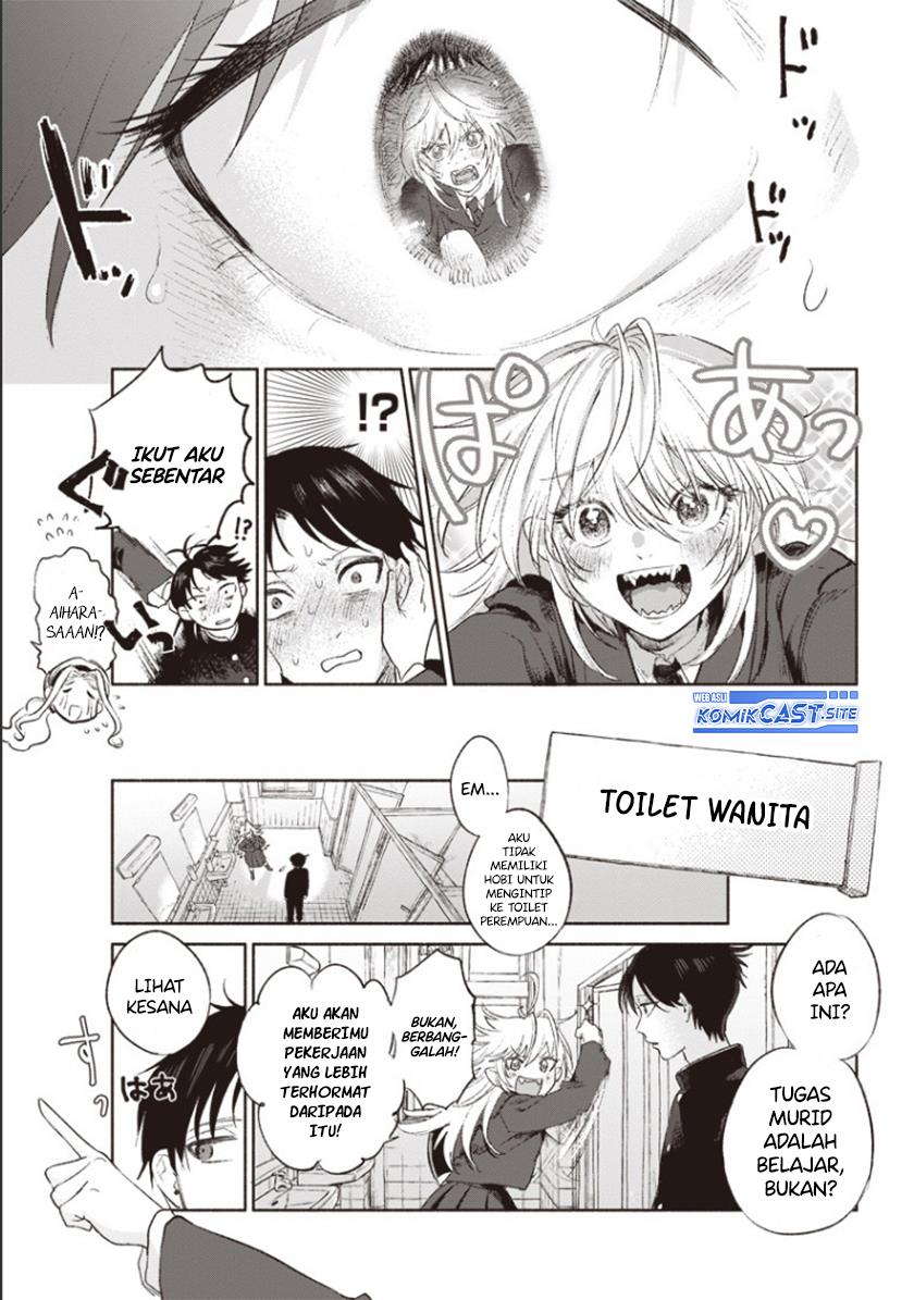 Kyuuketsuki-chan wa Kagami ni Utsuranai! Chapter 00