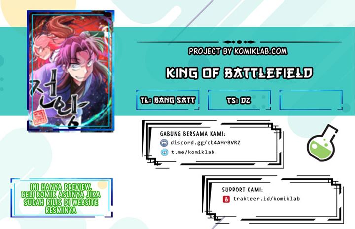 King Of Battlefield Chapter 1